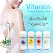 Lõi lọc nước tại vòi VitaRain Vitamin C, nhập khẩu chính hãng từ Hàn Quốc Made in Korea (mã 07)