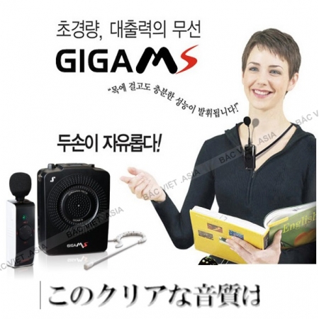 Máy trợ giảng không dây GIGA MS & AEPEL FC930 Hàn Quốc Micro cài túi áo, đeo cổ, gài đầu, cầm tay, Line Out