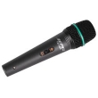 MICRO KaraOke AEPEL FM-120D / Mic karaoke cầm tay FM120D cao cấp nhập khẩu Hàn Quốc