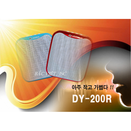 Máy trợ giảng không dây Denics DY200R / Dyunit DY-200R Hàn Quốc