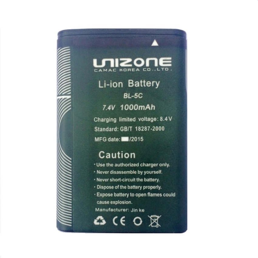 Máy trợ giảng camac unizone 9088ems f2 chính hãng (Made in China): PHỤ KIỆN PIN MÁY