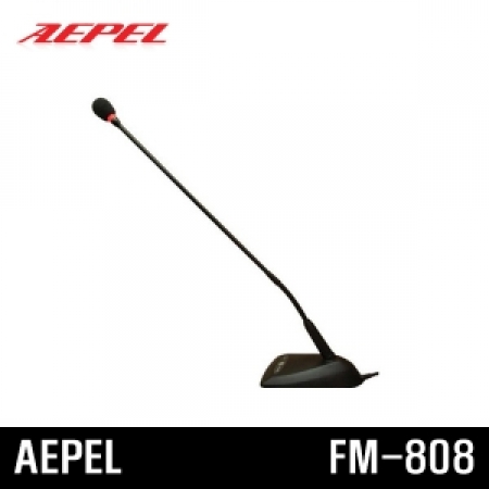 Micro Hội nghị AEPEL FM808 / Micro Hội thảo FM-880 AEPEL Hàn Quốc / Thiết bị họp trực tuyến