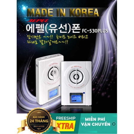 Máy trợ giảng AEPEL KOREA FC530 Made in Korea (FC-530 bản 2 mic có dây)