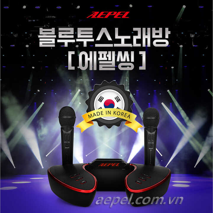 Loa di động AEPEL ABT 323B Made in Korea 60W Micro không dây Hàn Quốc ABT-323B (Máy trợ giảng, Karaoke)